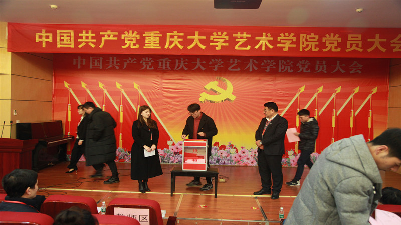 微信图片_20191220101819.jpg